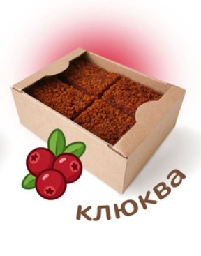  Пряник 1кг с фруктовой начинкой Клюква в Ярцеве